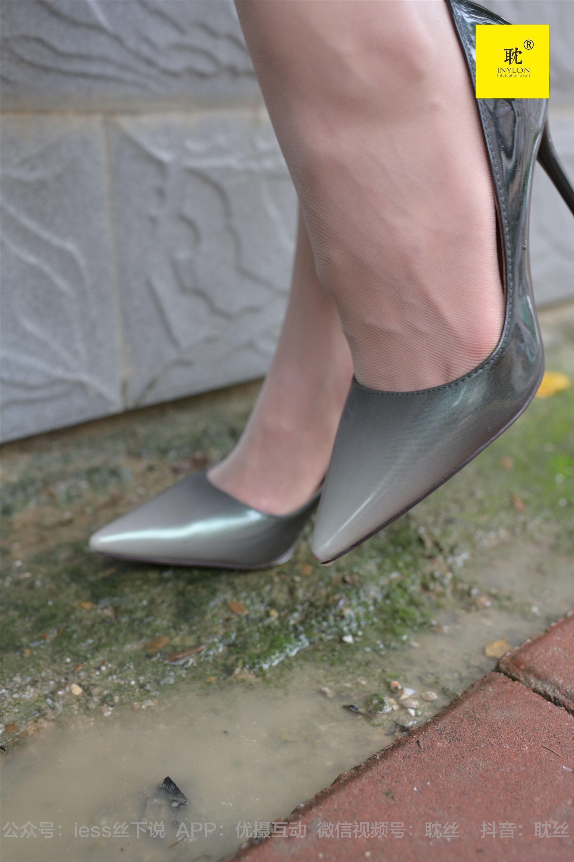 IESS异思趣向 025 耽丝 第N种幻想之《孤单的周末》⑦ 小六